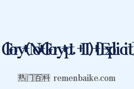 Glory+(No+Glory+pt.+II)+[Explicit]是什么意思的图片